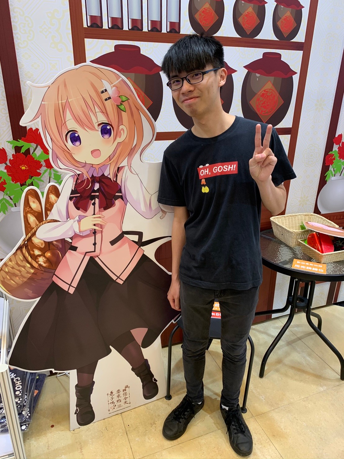 李資瀚